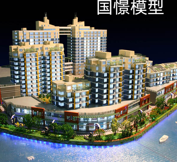 海东建筑模型