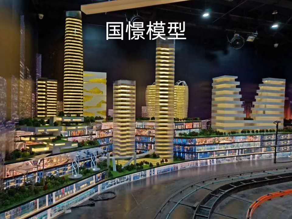 海东建筑模型